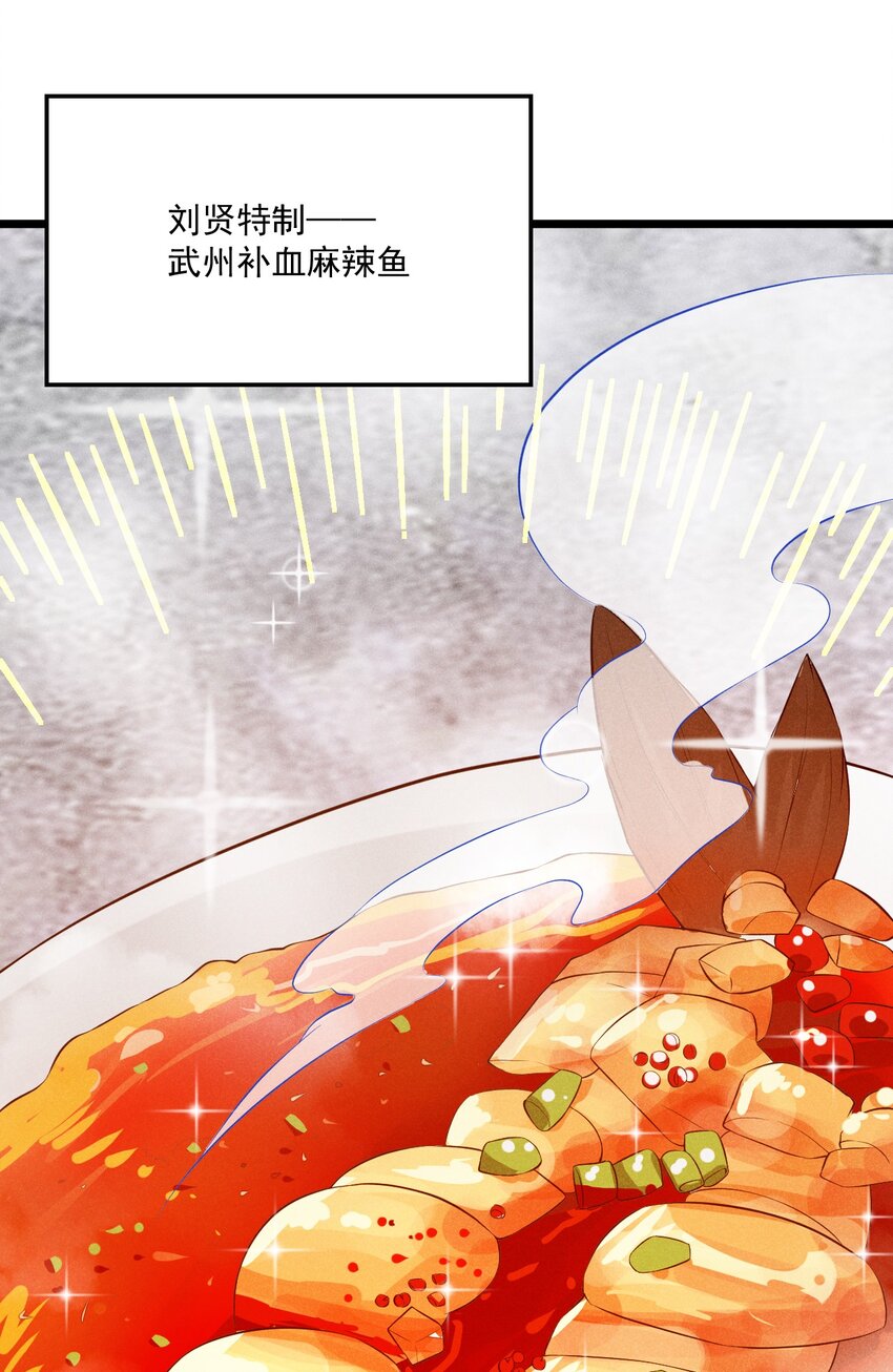 012 强吻37