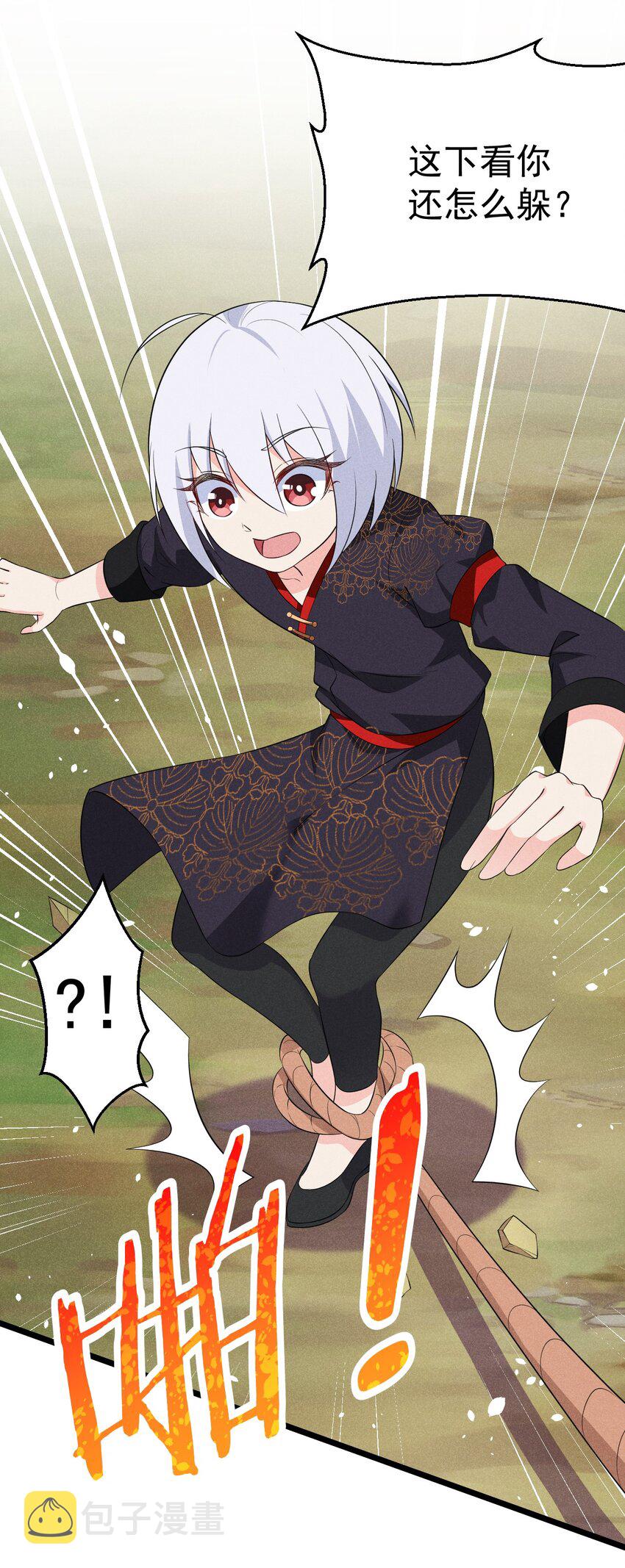 019 圣人17