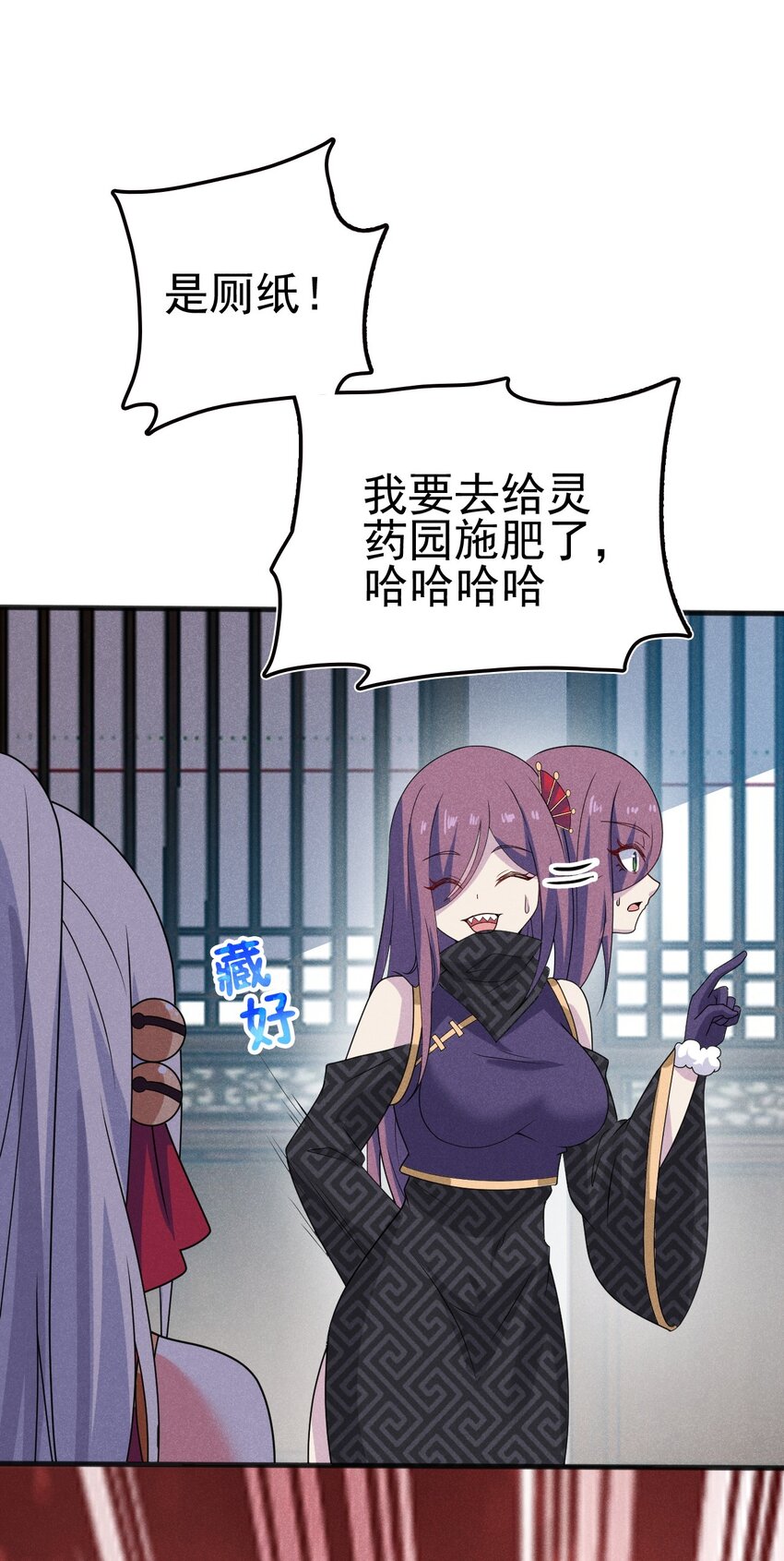 073 正式开张！51