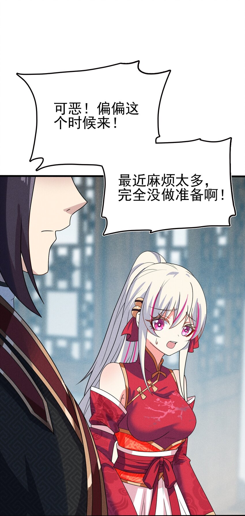 073 正式开张！85