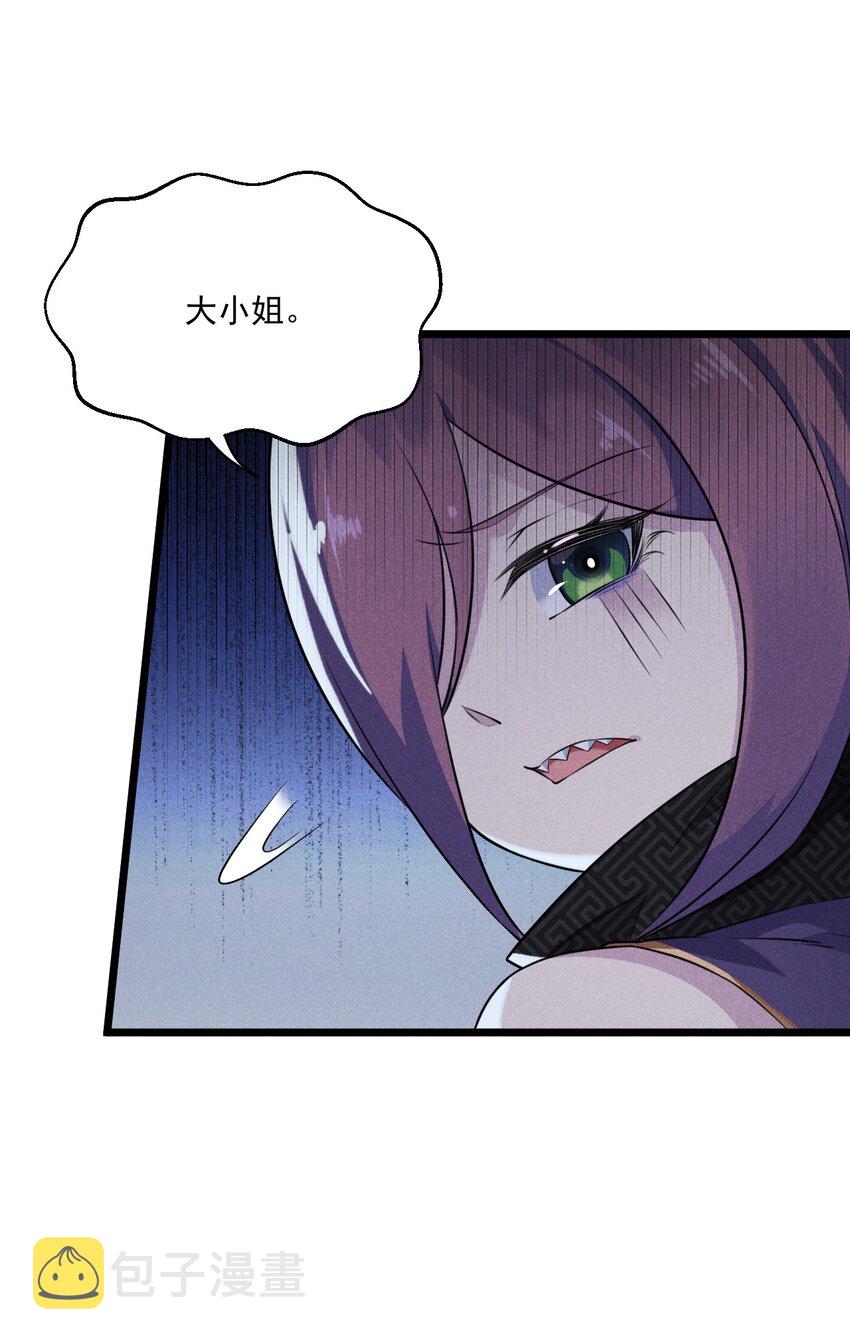 007 我要突破啦！50