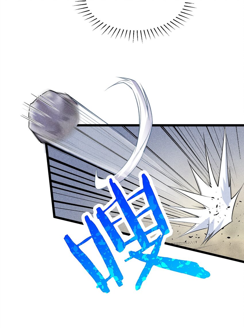 007 我要突破啦！28