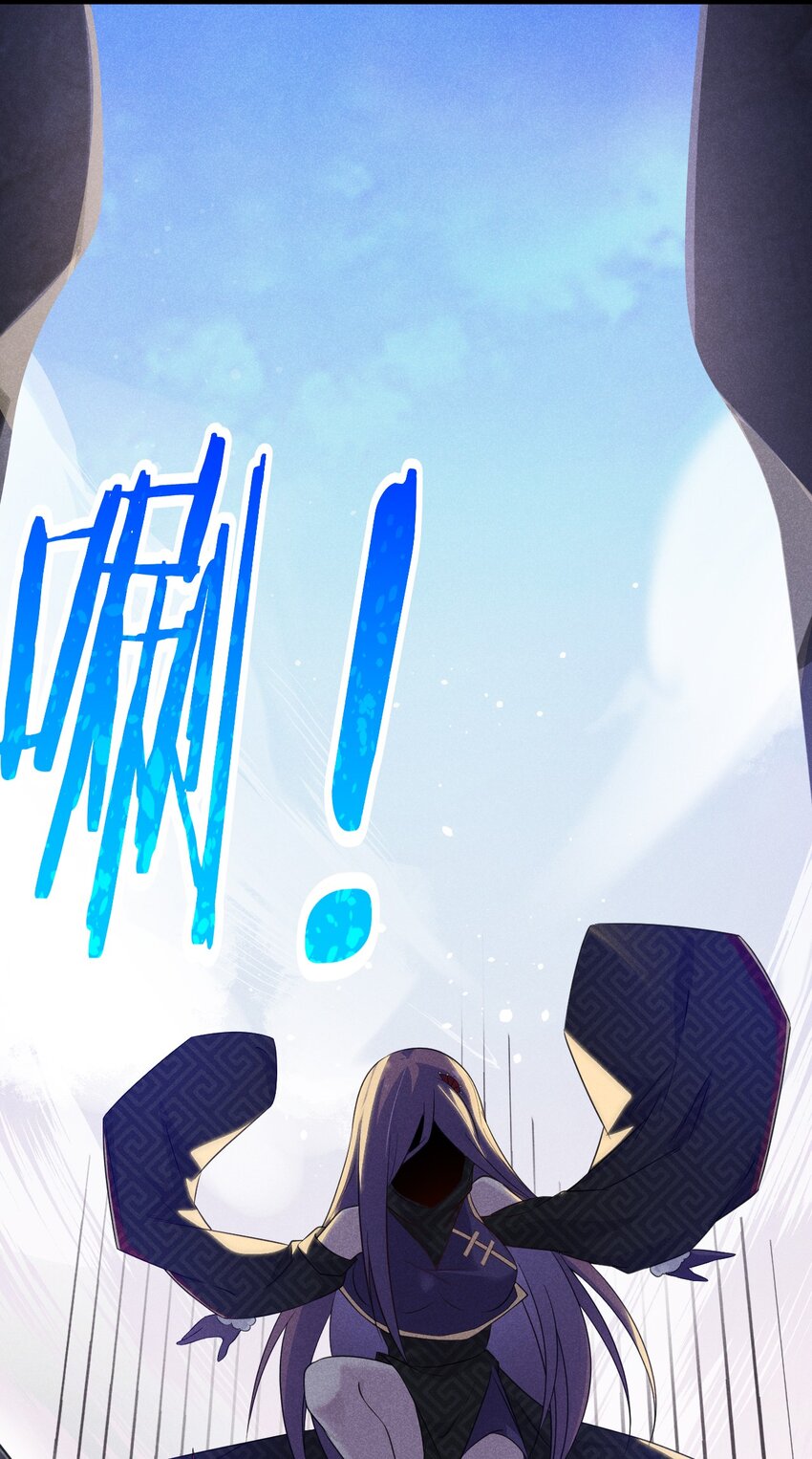 011 入洞房？！87