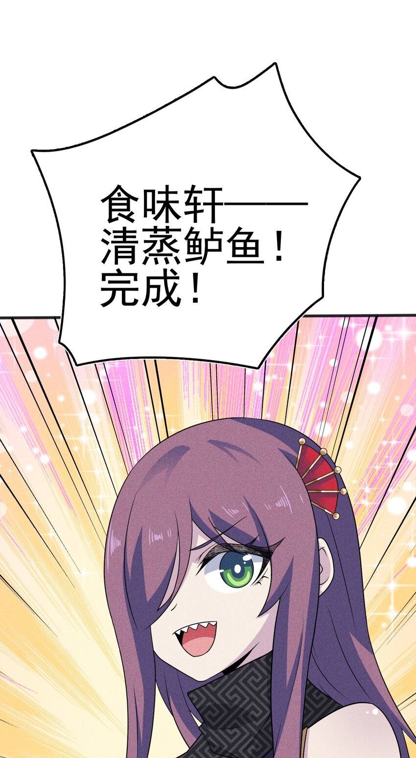 080赢了比赛输了人生12