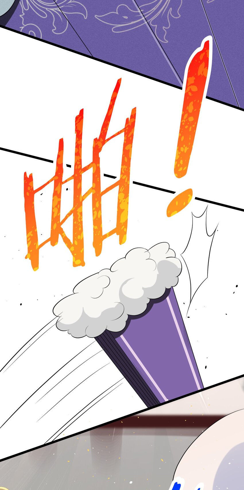 017 情况有点不对劲！70