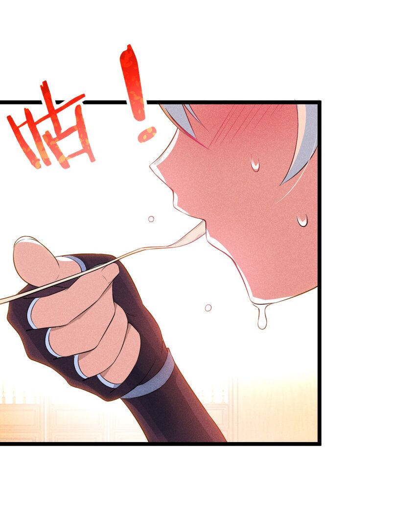 012 强吻53