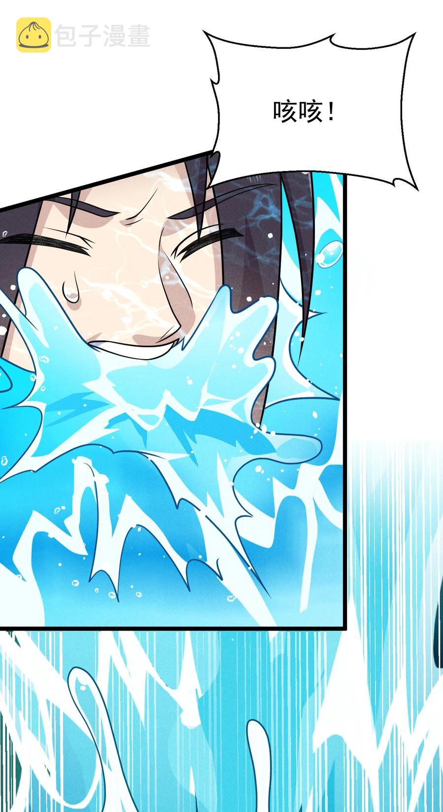 045 两人一船折腾一宿44