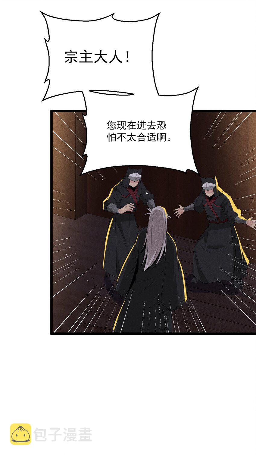 021 最后的狂欢71