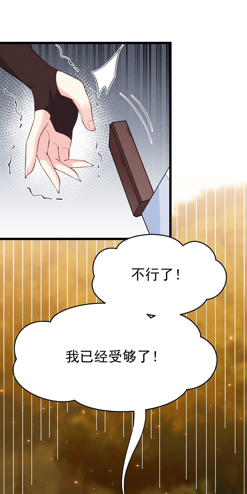 038 刘贤小弟弟憋久了72