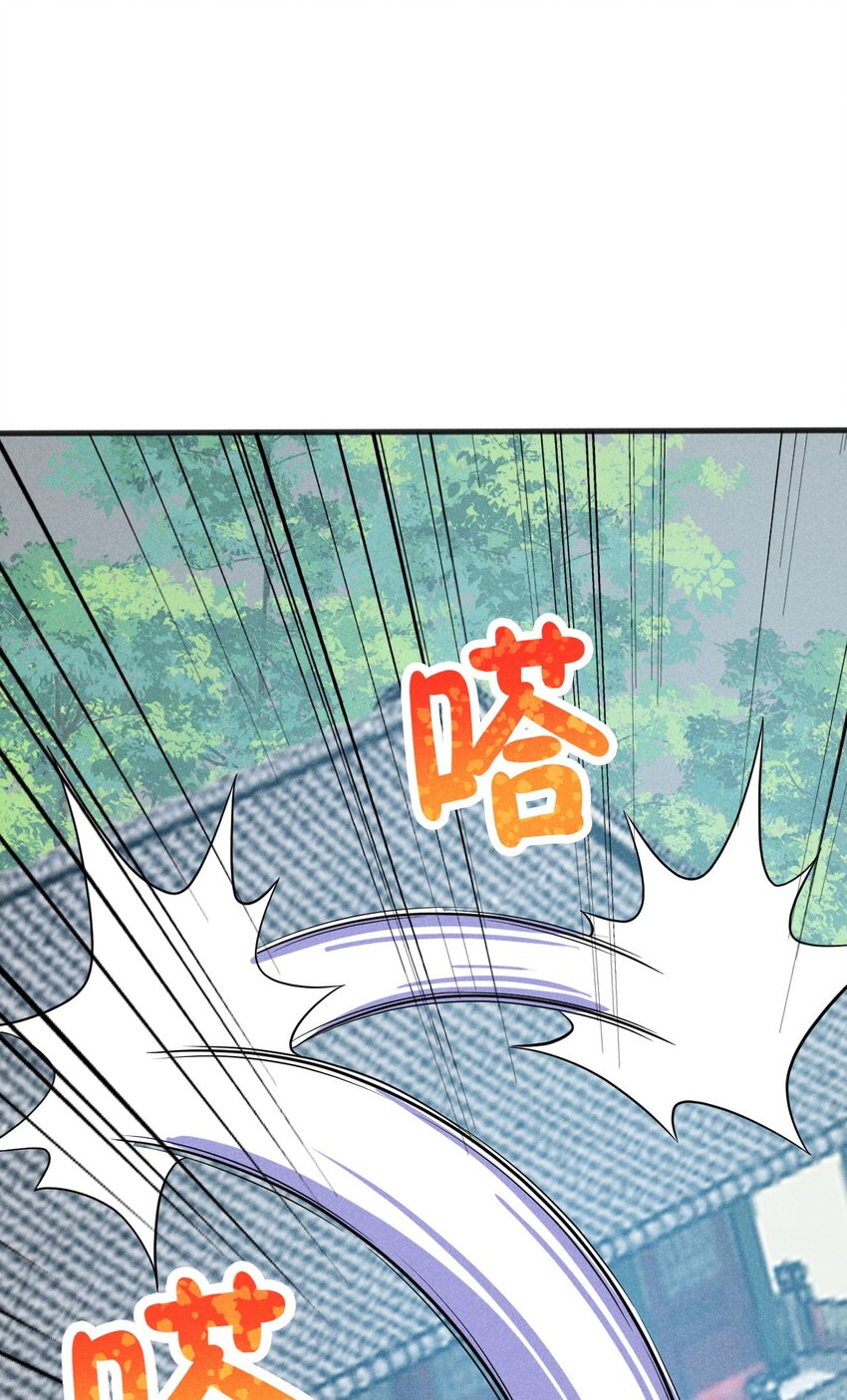 077 来吃饭还是吃席28