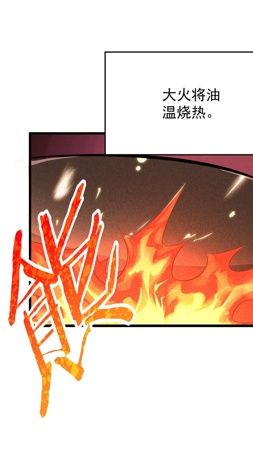 041 在异世界复刻泳装75