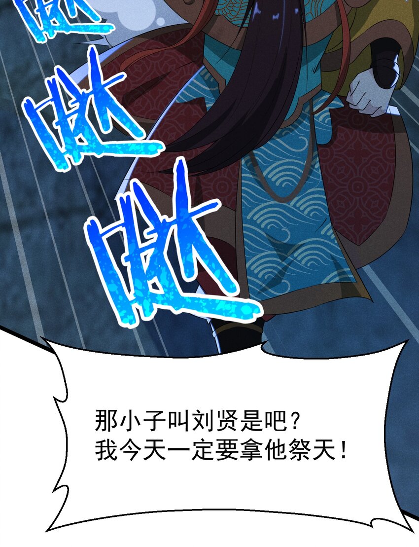 012 强吻17