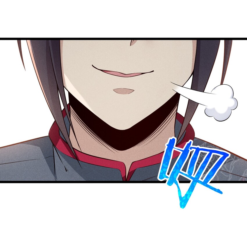 005 灵草园16