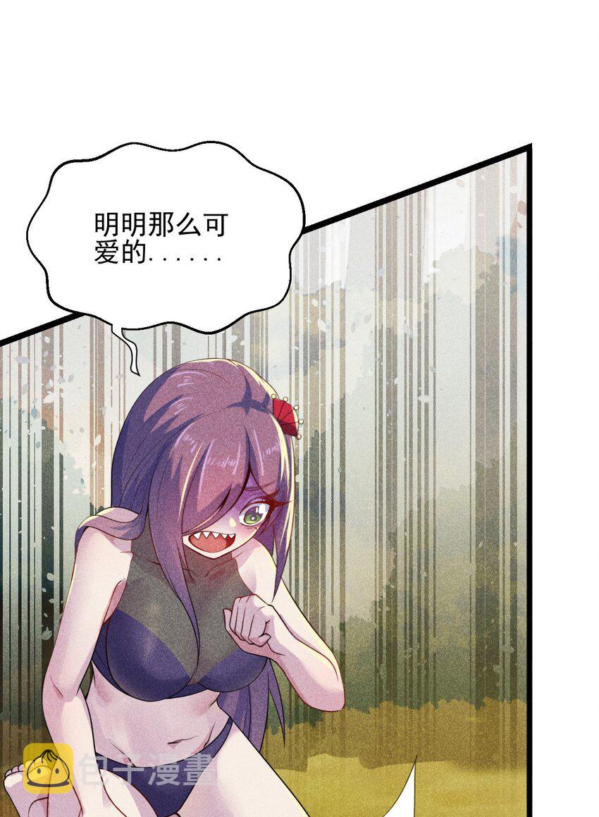 047 一蹦一跳真可爱9