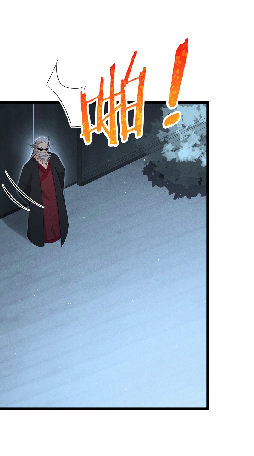 021 最后的狂欢77