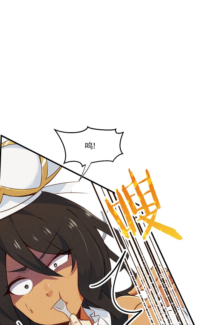001 第一厨师41