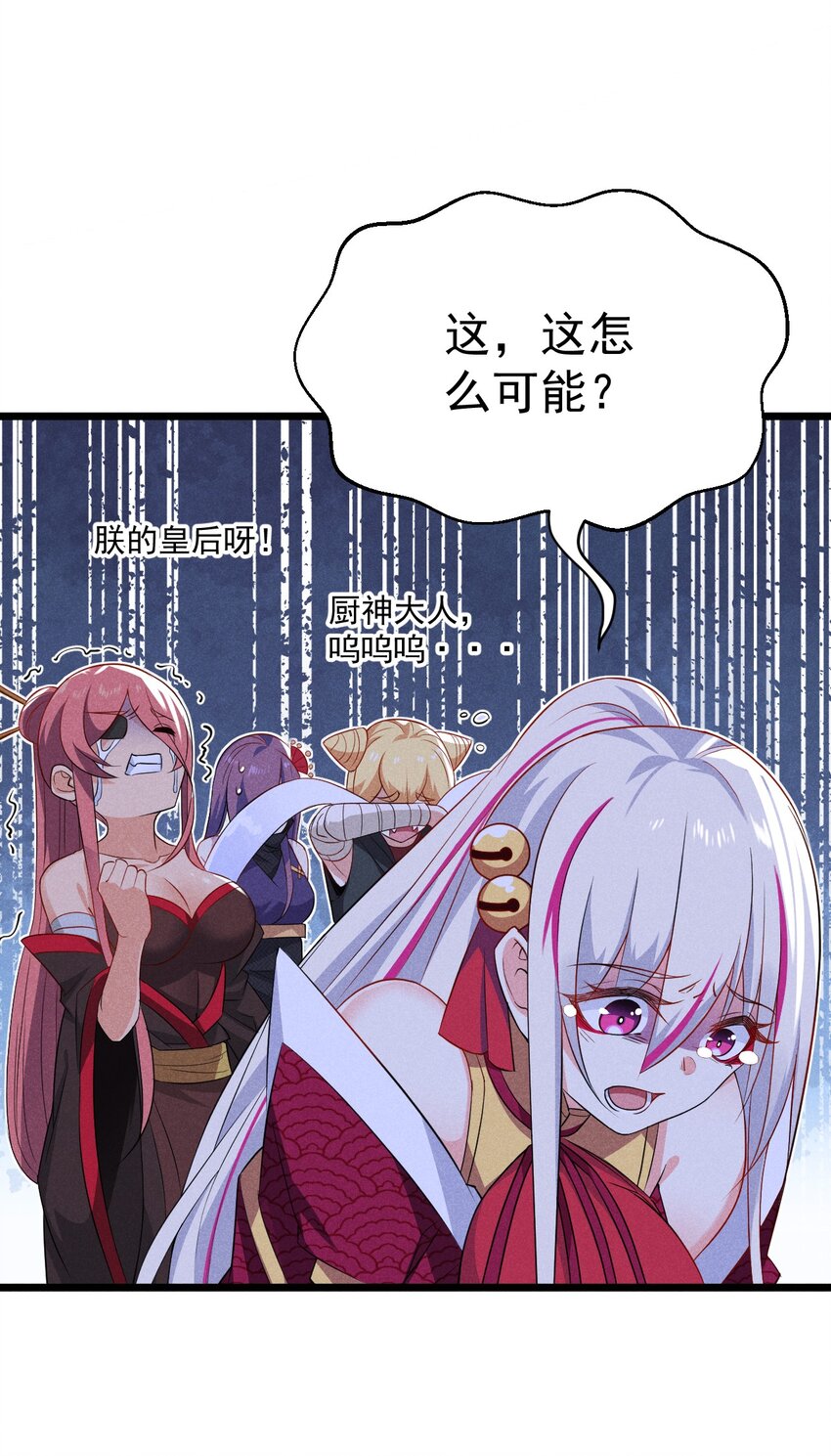 038 刘贤小弟弟憋久了5