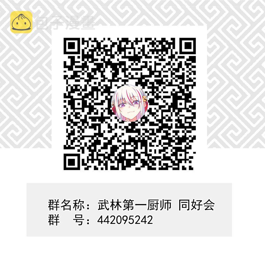 056 这种时候就别磕CP了好吗？95
