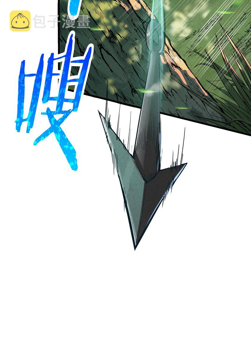 061 往日恩怨5