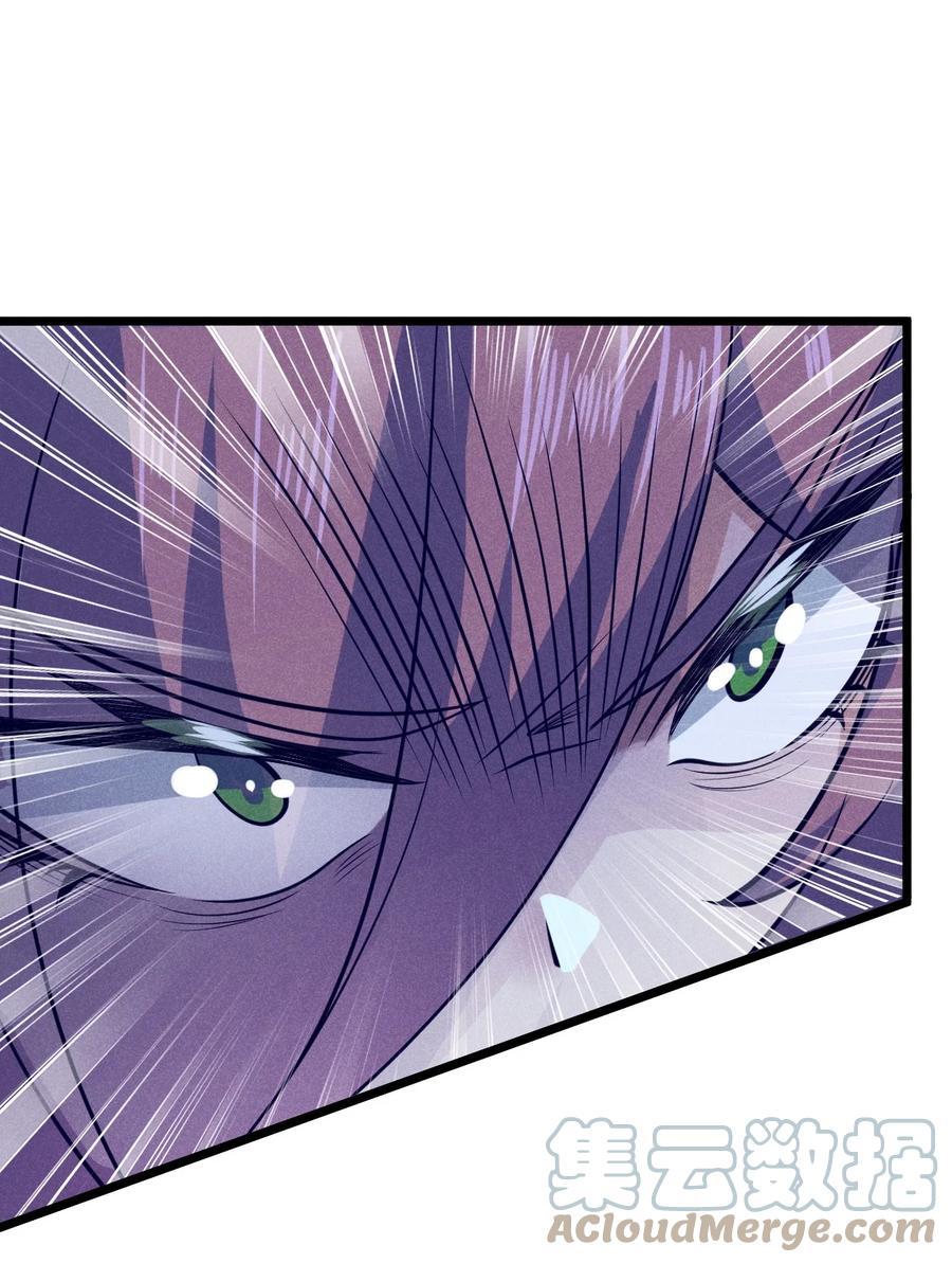 045 两人一船折腾一宿84