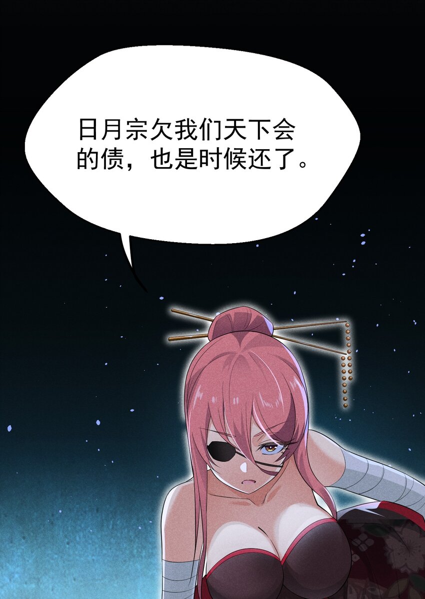 015 掘地求生13
