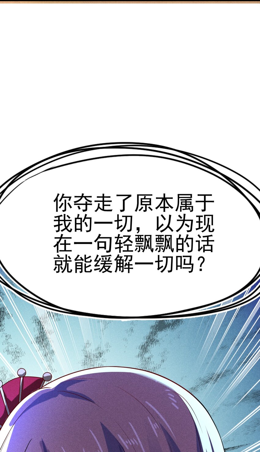047 一蹦一跳真可爱47
