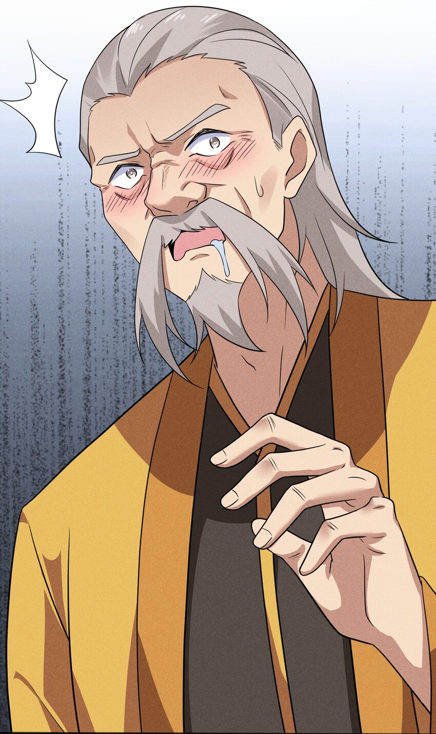 075 这一屋都是什么妖魔鬼怪72