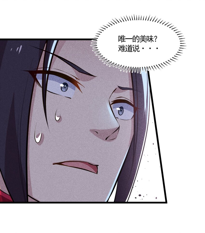 003 是时候展现技术了！12