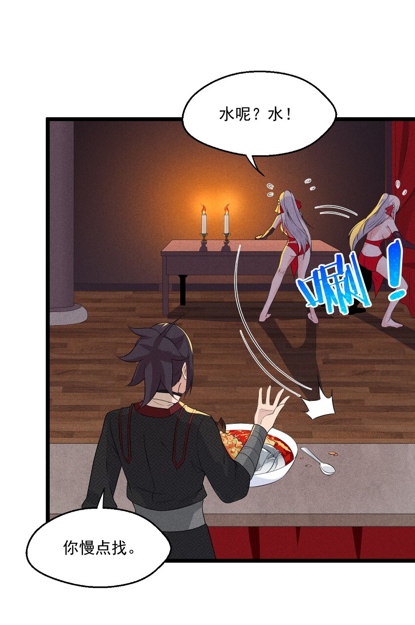 012 强吻67