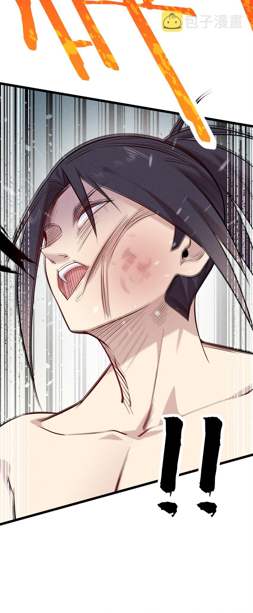 037 要对我负责哦72