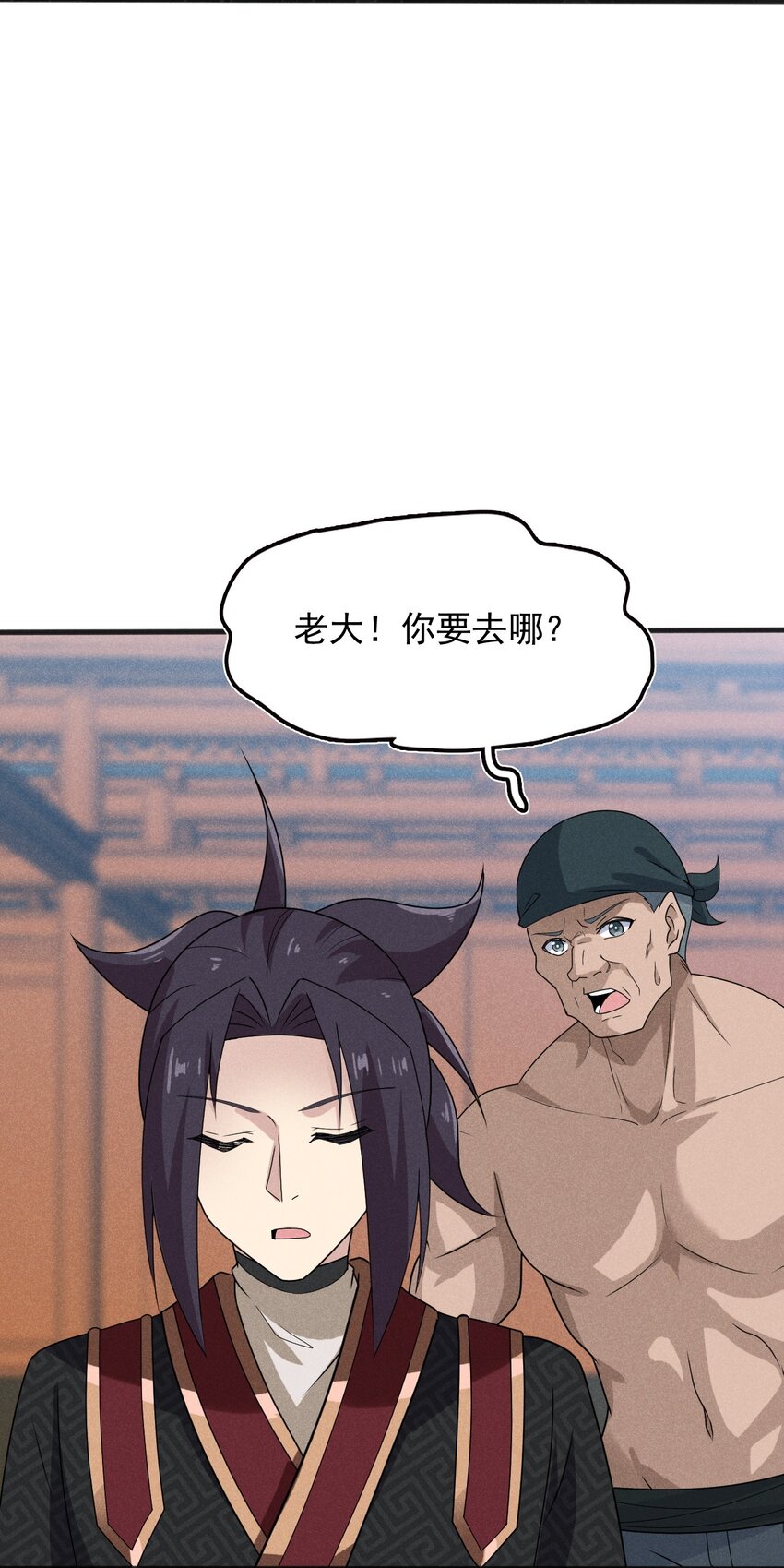 073 正式开张！26