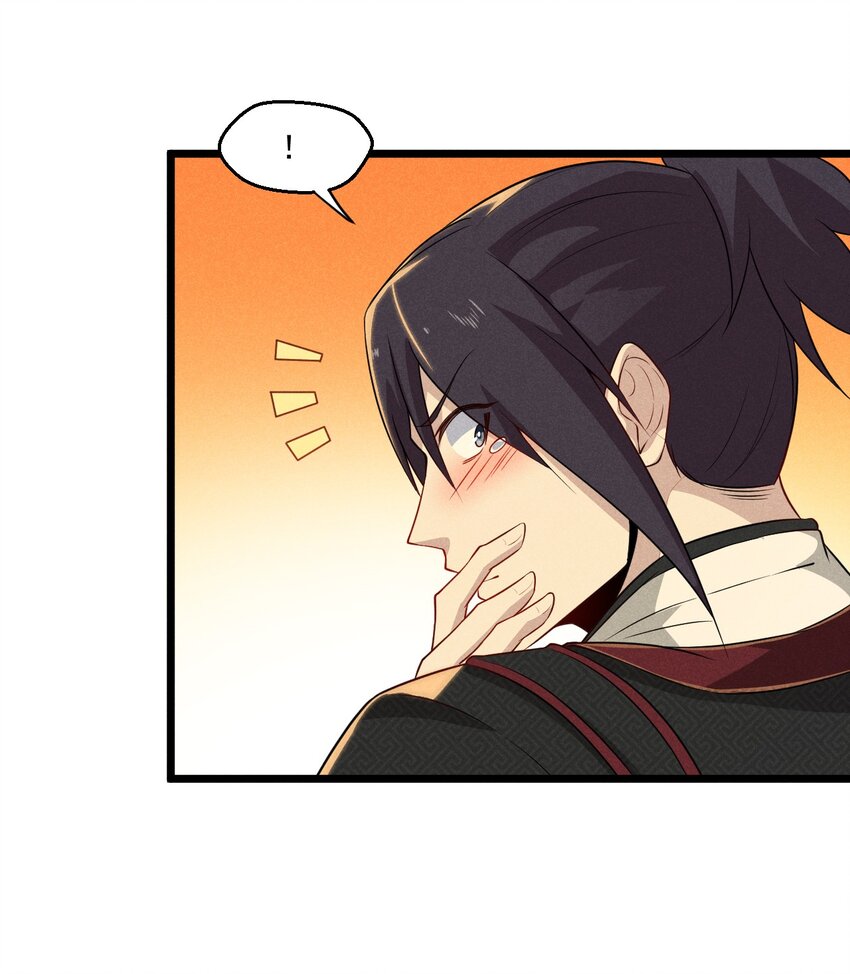 012 强吻87