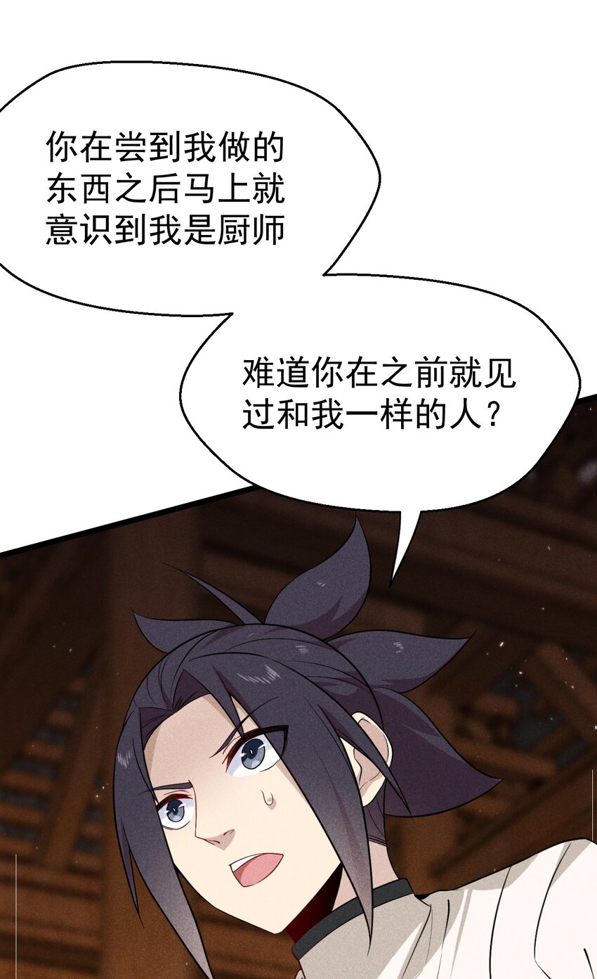 035 你问我答57