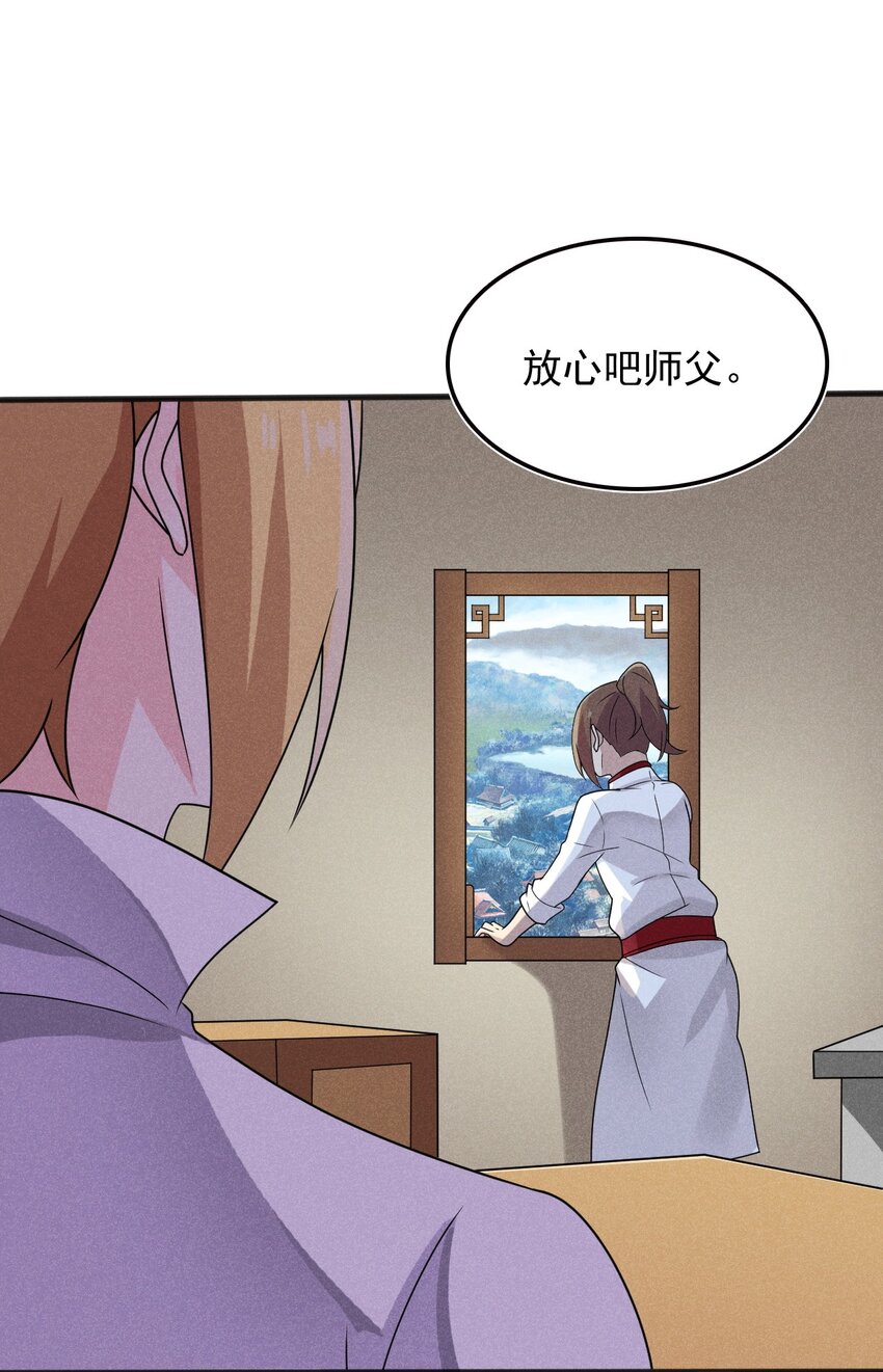 073 正式开张！11