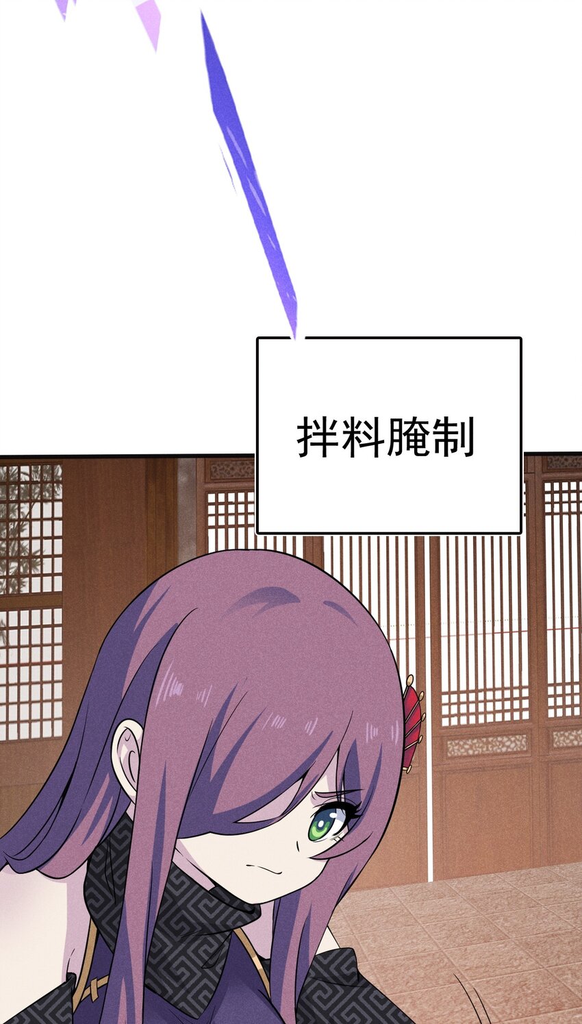 080赢了比赛输了人生5