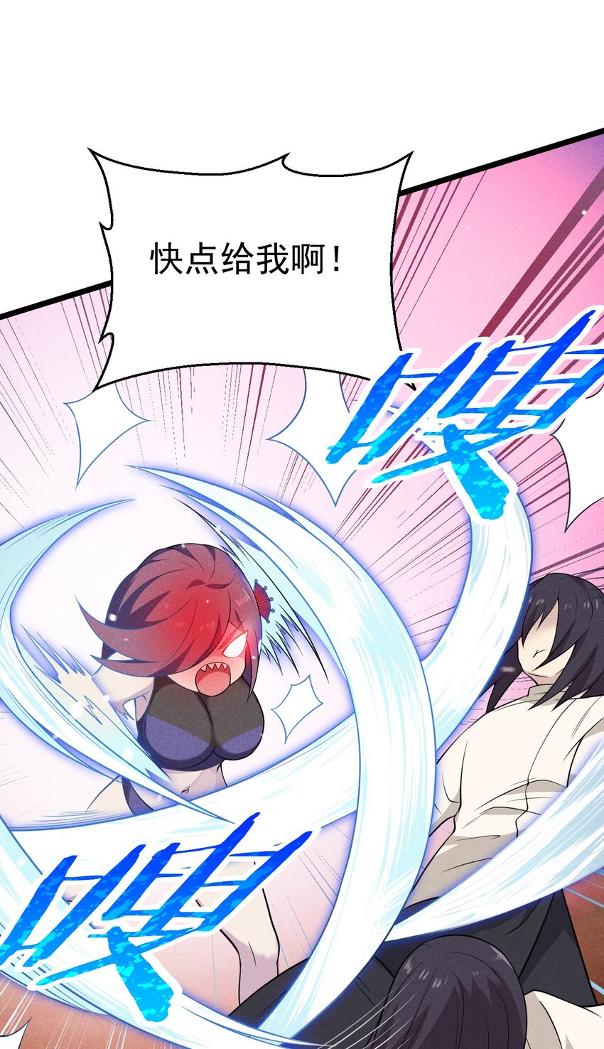 047 一蹦一跳真可爱39