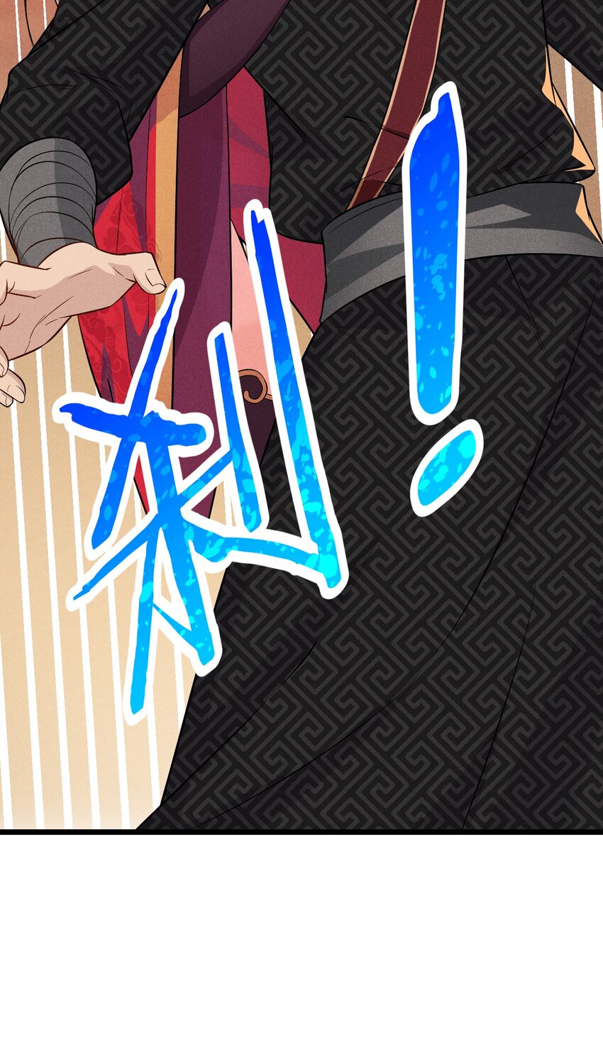 011 入洞房？！66
