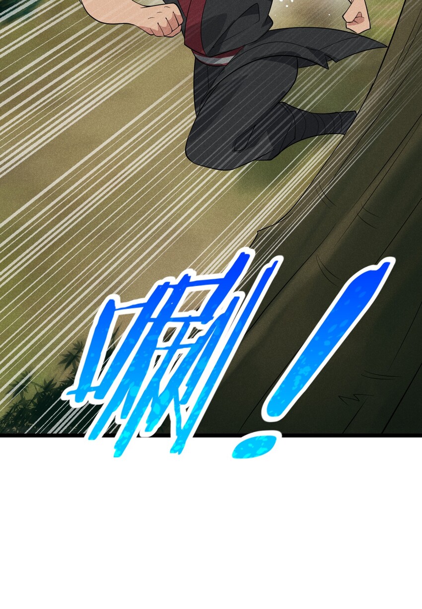 030 偷吃44