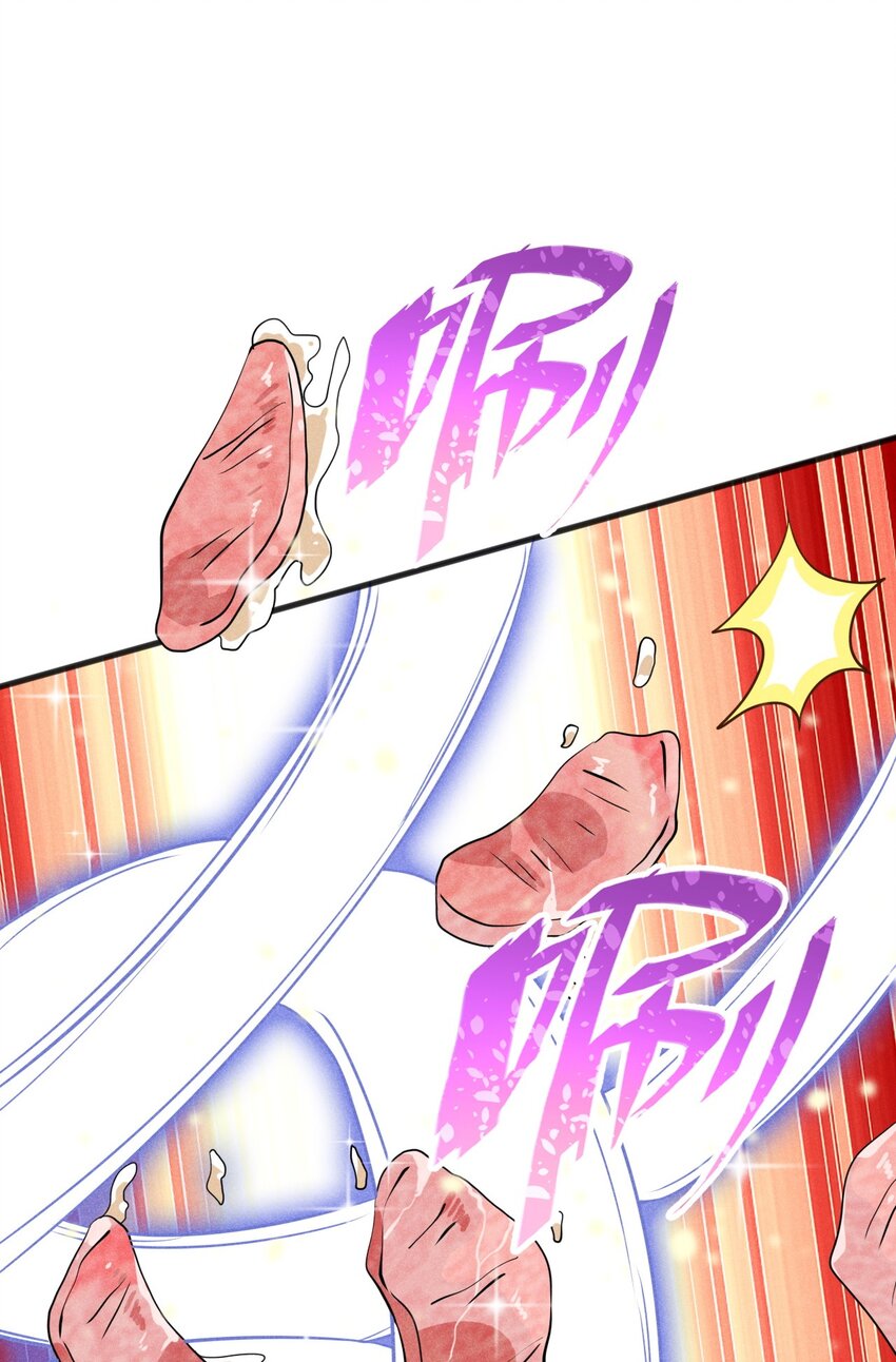 070 老夫要突破了！48