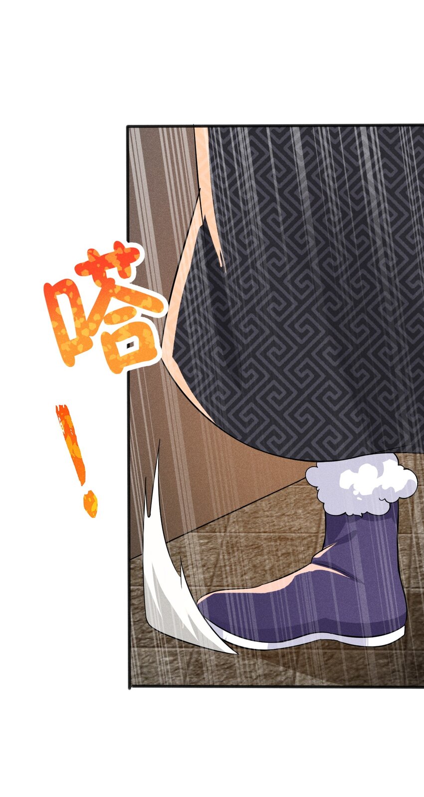 079代替刘贤厨艺对决144