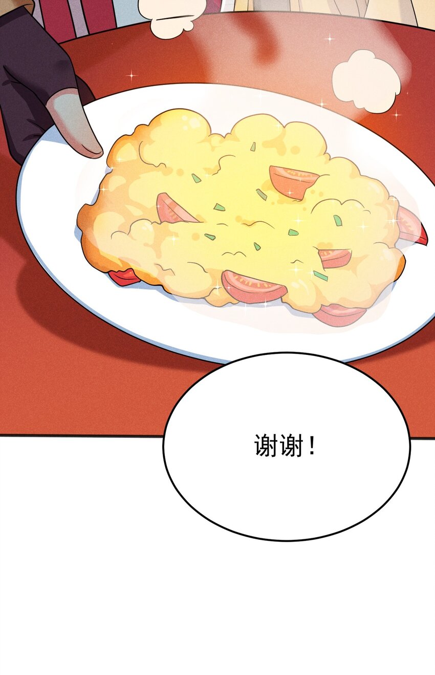 075 这一屋都是什么妖魔鬼怪57