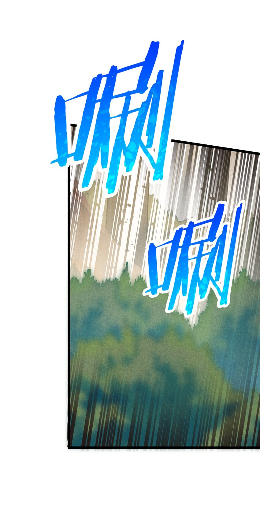 048 特殊的换装技巧57
