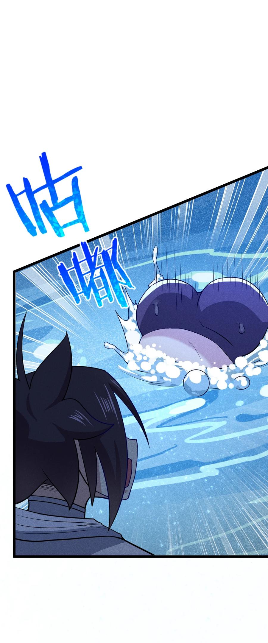 045 两人一船折腾一宿28