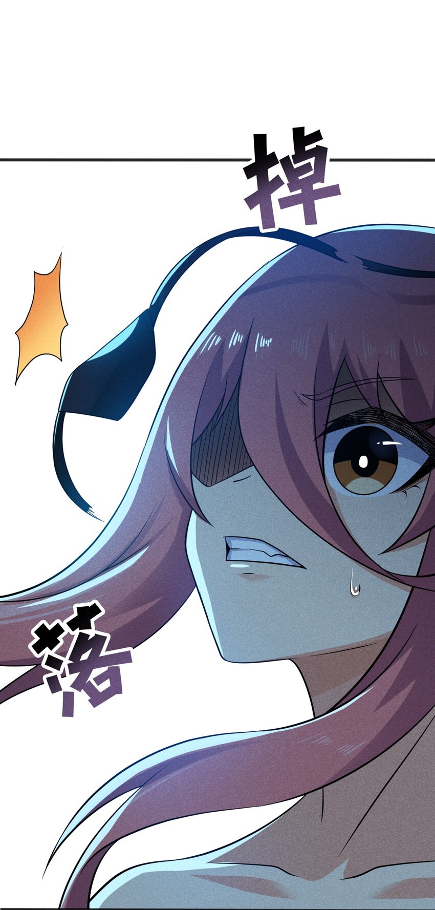 082朝廷围剿42