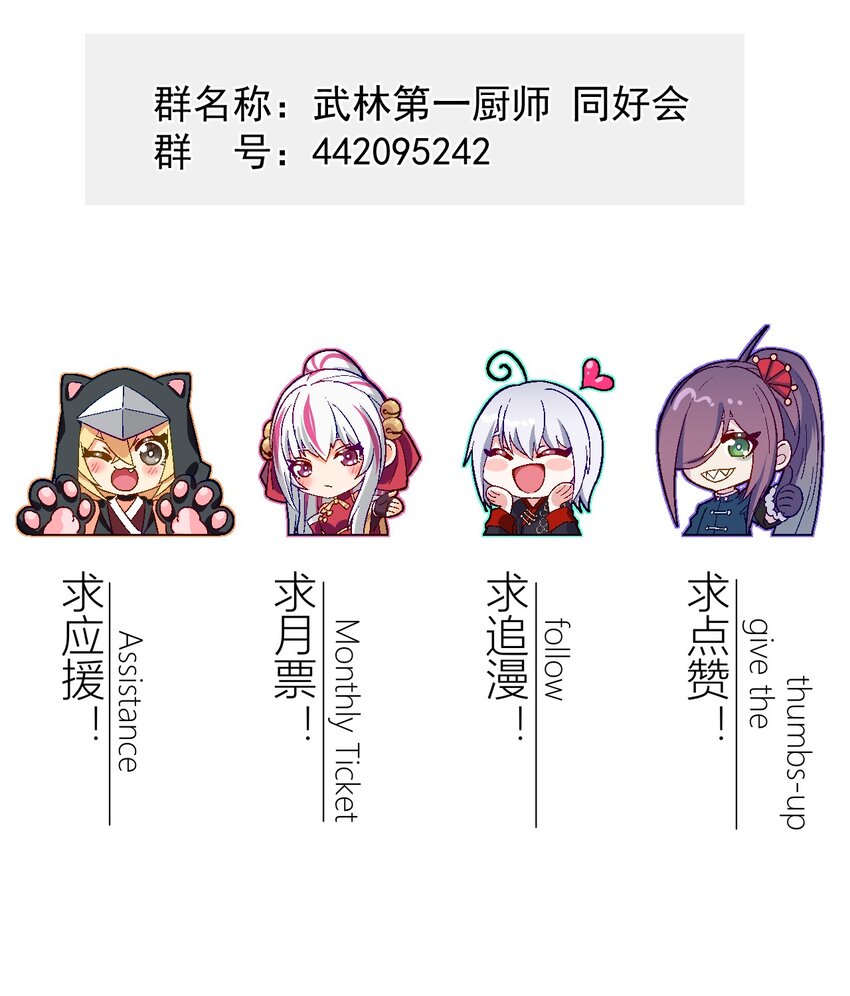 060 最终决战95