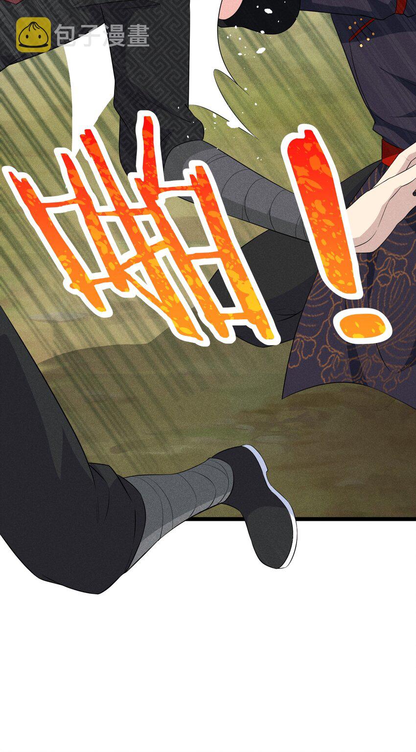 017 情况有点不对劲！25