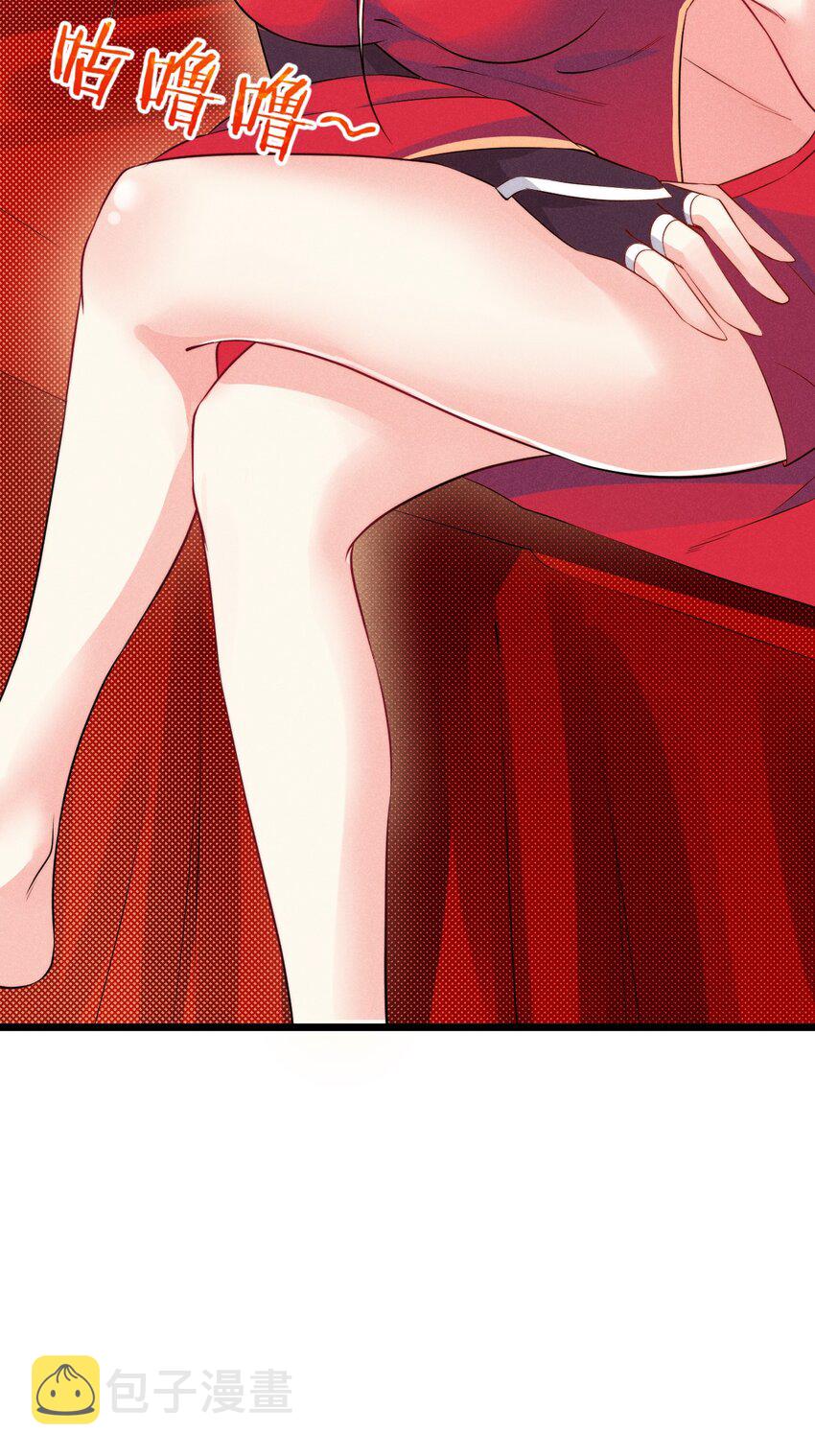 012 强吻22