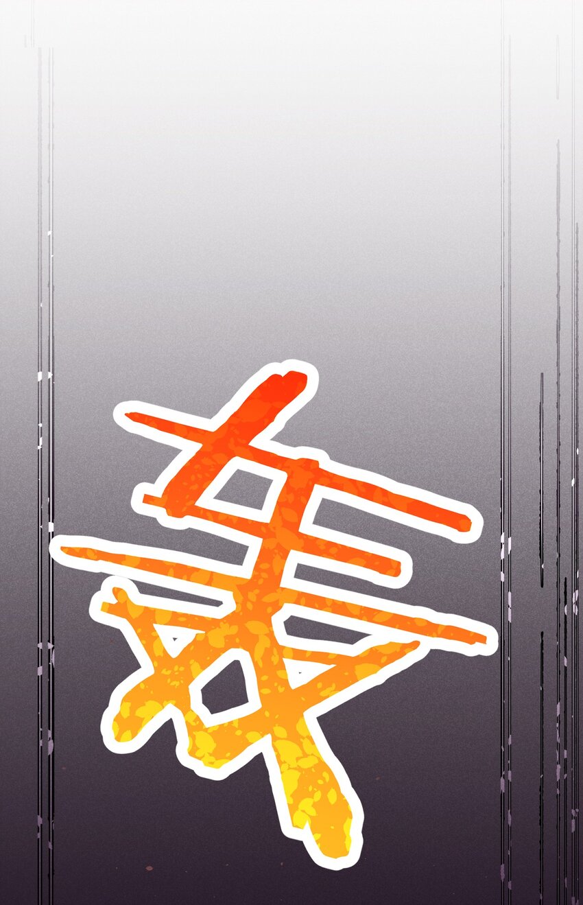 028 我们联合！64