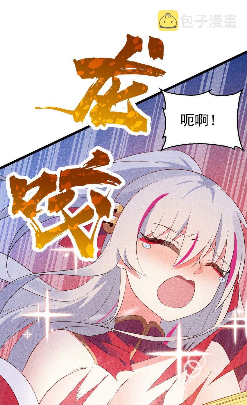024 两面包夹之势34