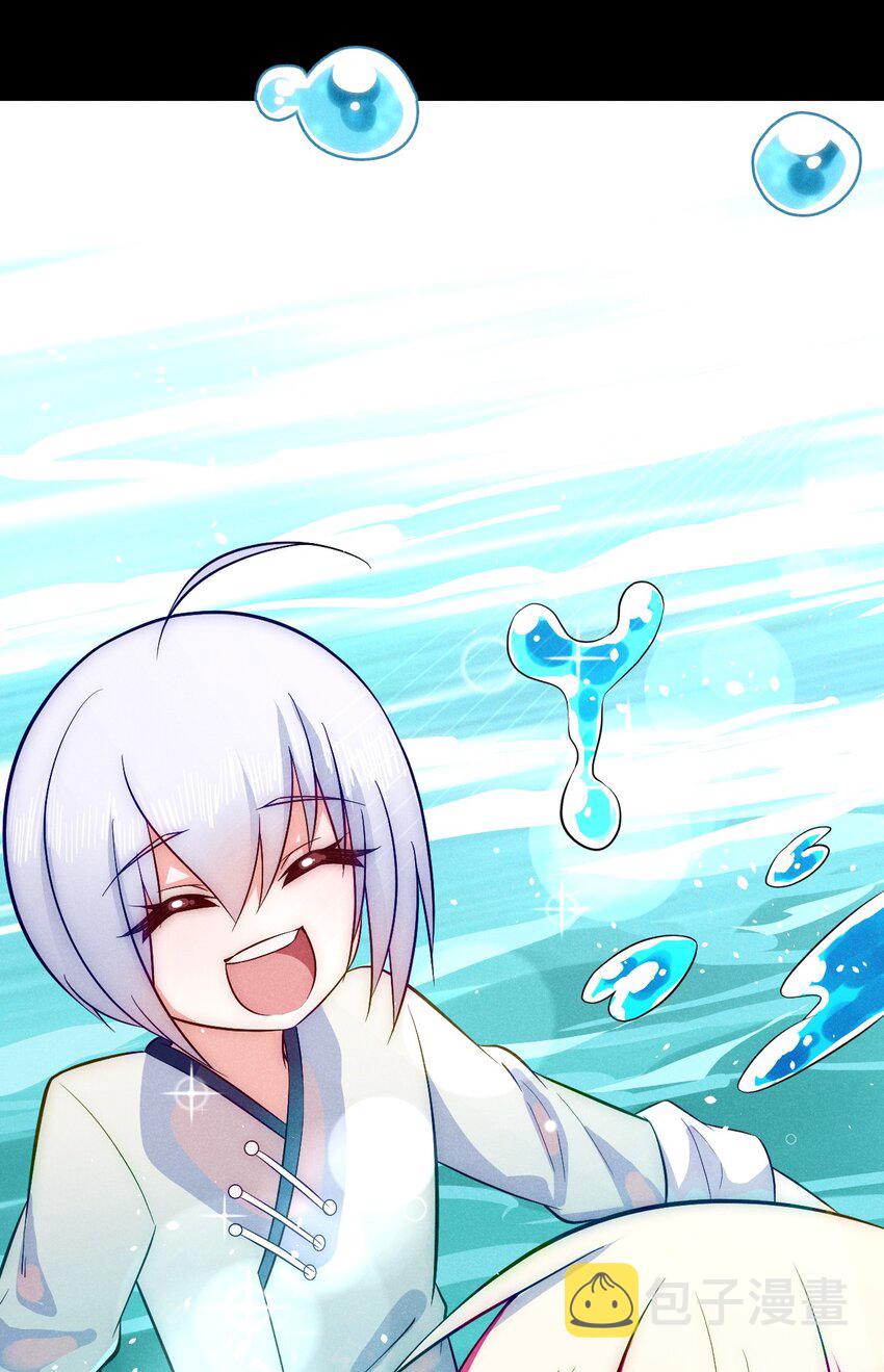 040 全身都湿透啦！68